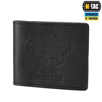 M-Tac обкладинка УБД Карта 112824 фото