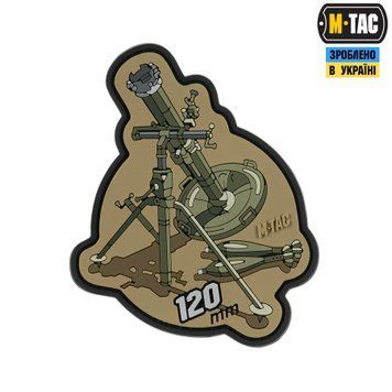 M-Tac нашивка 120mm (PVC) 51348388 фото