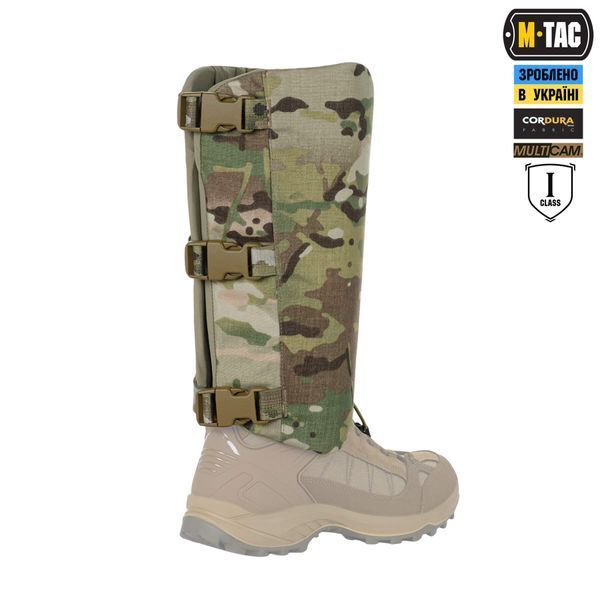 M-Tac балістичний захист гомілки 1 клас захисту (FMS) Elite Multicam 10387008_LONG фото