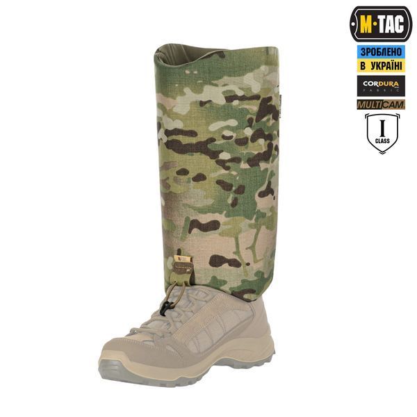 M-Tac балістичний захист гомілки 1 клас захисту (FMS) Elite Multicam 10387008_LONG фото