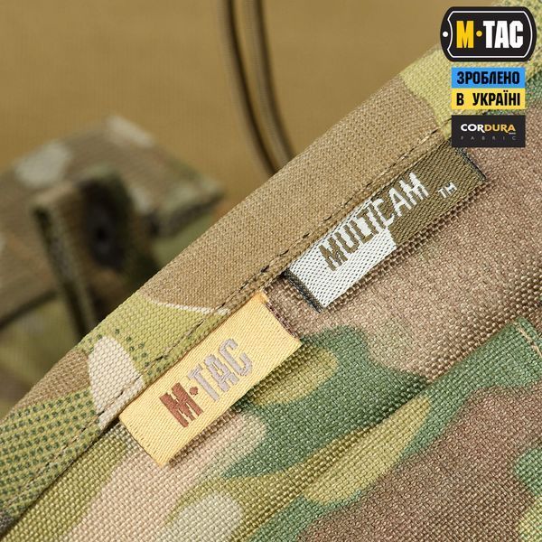 M-Tac сумка скидання магазинів Lite Elite Multicam 10224008 фото
