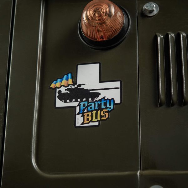 M-Tac наклейка Party Bus Small Yellow/Blue 51353715-S фото