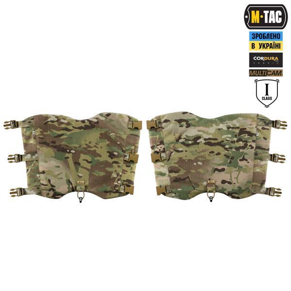 M-Tac балістичний захист гомілки 1 клас захисту (FMS) Elite Multicam 10387008_LONG фото