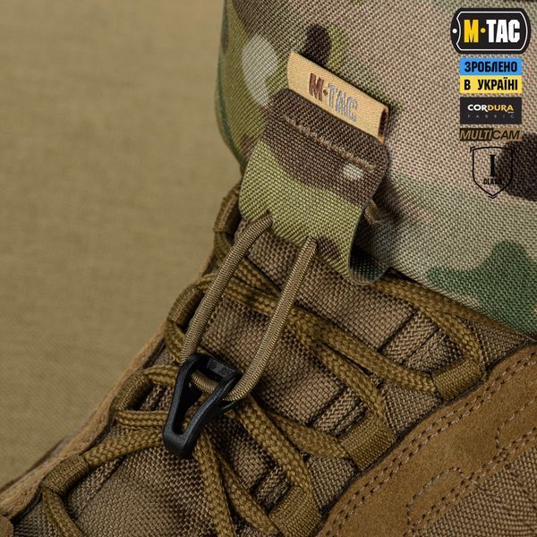 M-Tac балістичний захист гомілки 1 клас захисту (FMS) Elite Multicam 10387008_LONG фото