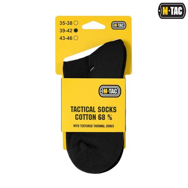 M-Tac шкарпетки Tactical Socks Cotton 68% Black 30910002_35-38 фото