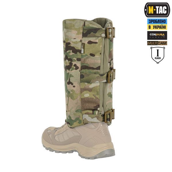 M-Tac балістичний захист гомілки 1 клас захисту (FMS) Elite Multicam 10387008_LONG фото
