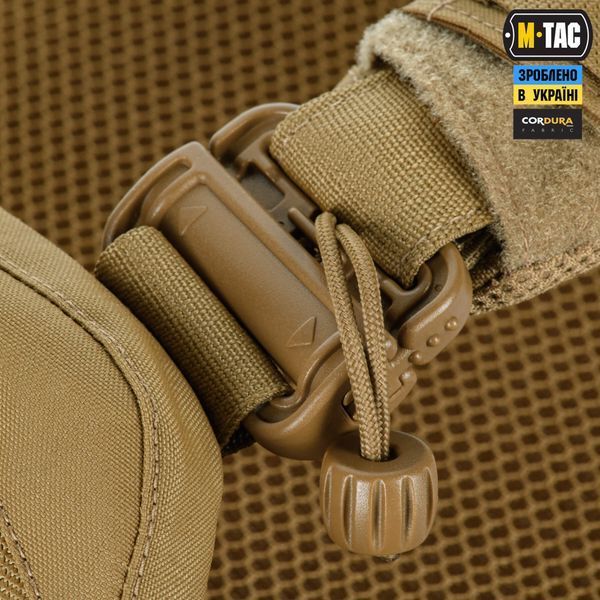 M-Tac плитоноска Cuirass FAST Elite LARGE Coyote 10409005 фото