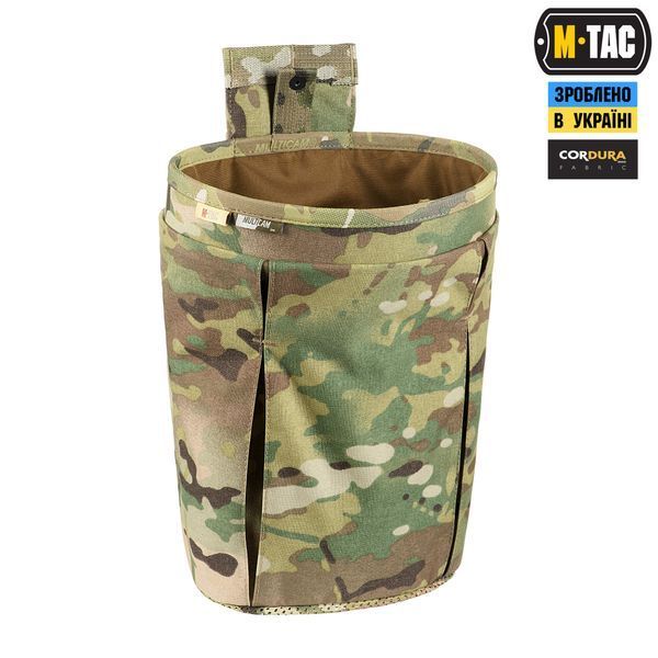 M-Tac сумка скидання магазинів Lite Elite Multicam 10224008 фото