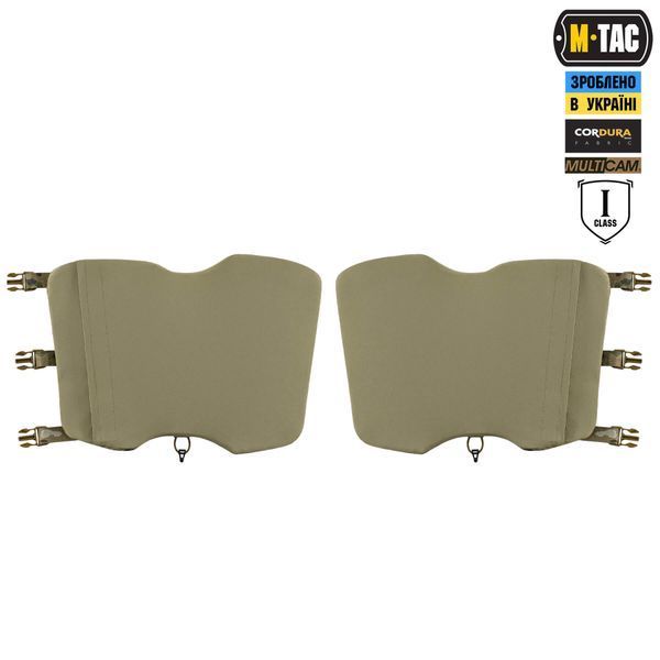 M-Tac балістичний захист гомілки 1 клас захисту (FMS) Elite Multicam 10387008_LONG фото