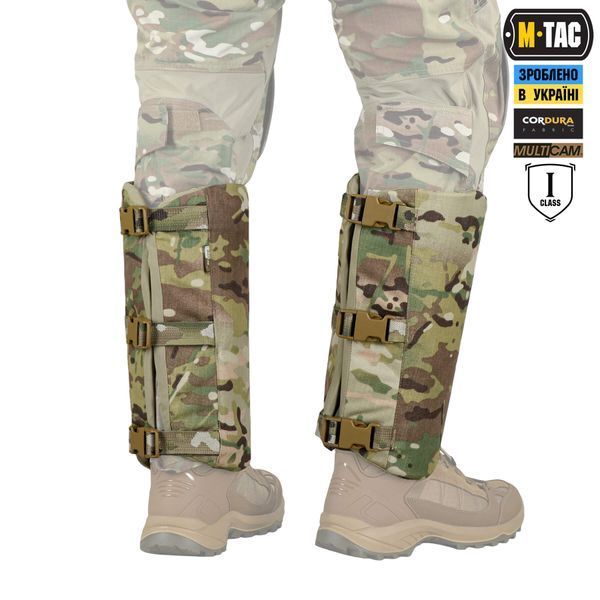 M-Tac балістичний захист гомілки 1 клас захисту (FMS) Elite Multicam 10387008_LONG фото