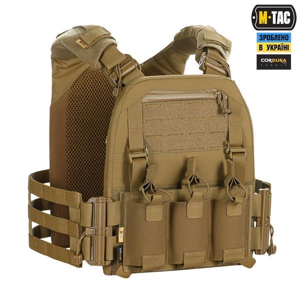 M-Tac плитоноска Cuirass FAST Elite LARGE Coyote 10409005 фото