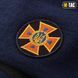 M-Tac шапка ДСНС тонка в'язка 100% акрил Dark Navy Blue 40556015_S/M фото 6