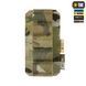 M-Tac патронташ на липучці для набоїв 12 калібру Multicam 10520008 фото 2