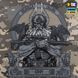 M-Tac прапор Odin 630x900 MM14 51473030 фото 2