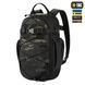 M-Tac рюкзак Sturm з ергономічними лямками Elite Multicam Black 10467208 фото