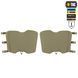 M-Tac балістичний захист гомілки 1 клас захисту (FMS) Elite Multicam 10387008_LONG фото 4