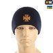 M-Tac шапка ДСНС тонка в'язка 100% акрил Dark Navy Blue 40556015_S/M фото 2