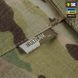 M-Tac балістичний захист гомілки 1 клас захисту (FMS) Elite Multicam 10387008_LONG фото 6