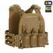 M-Tac плитоноска Cuirass FAST Elite LARGE Coyote 10409005 фото 3