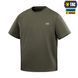 M-Tac футболка Cotton Hard Oversize Ranger Green 80098023_XS фото
