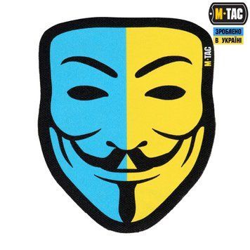 M-Tac нашивка Anonymous Black/Yellow/Blue 51313002 фото