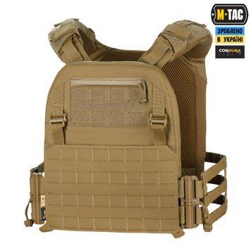 M-Tac плитоноска Cuirass Elite XL Gen.II Coyote 10374005 фото