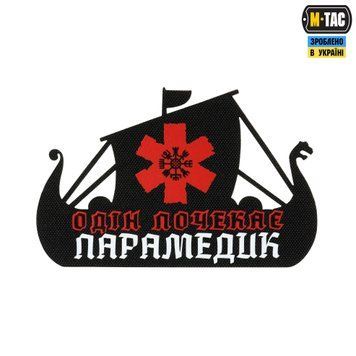 M-Tac нашивка Viking Evac UA Black 51419002 фото