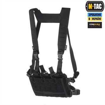 M-Tac Modular Chest Rig Black 10184002 фото