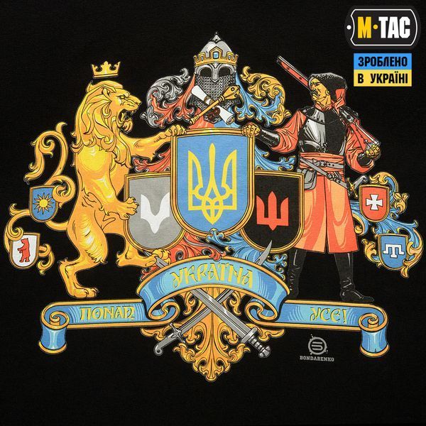 M-Tac футболка Україна понад усе! довгий рукав Black 80042002_XS фото