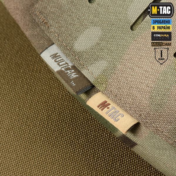 M-Tac Балістичний захист паху Groin Protection GEN.II 1 клас захисту (FMS) Multicam 10495008 фото