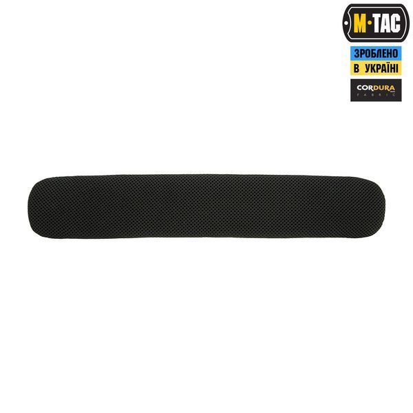 M-Tac демпфер плечовий на лямку 50 мм Elite Black 10161002-50 фото
