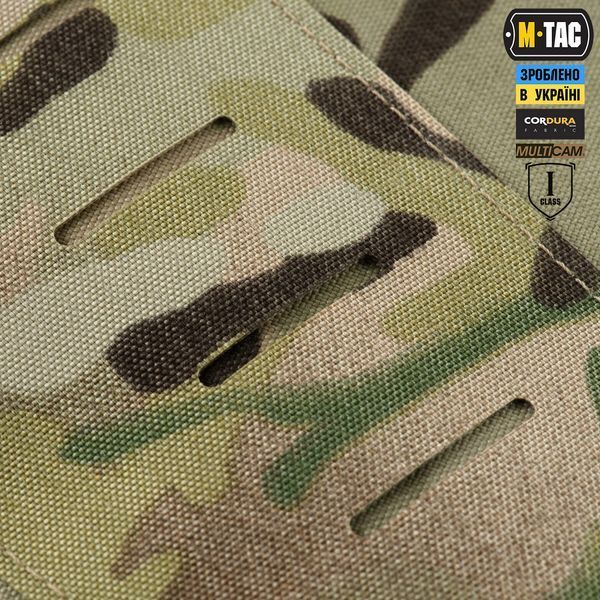 M-Tac Балістичний захист паху Groin Protection GEN.II 1 клас захисту (FMS) Multicam 10495008 фото