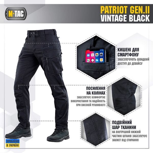 M-Tac штани Patriot Gen.II Vintage Black 20448802_26/30 фото