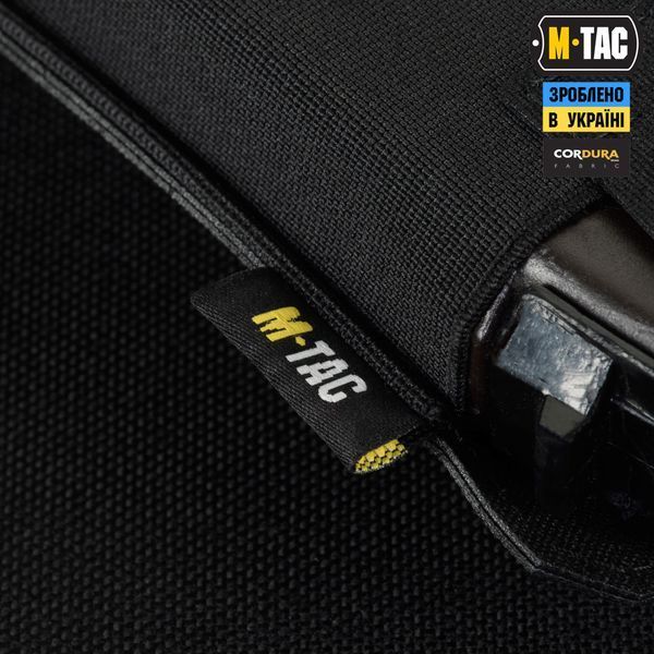 M-Tac підсумок еластичний на 3 магазина Elite Laser Cut Black 10145102 фото