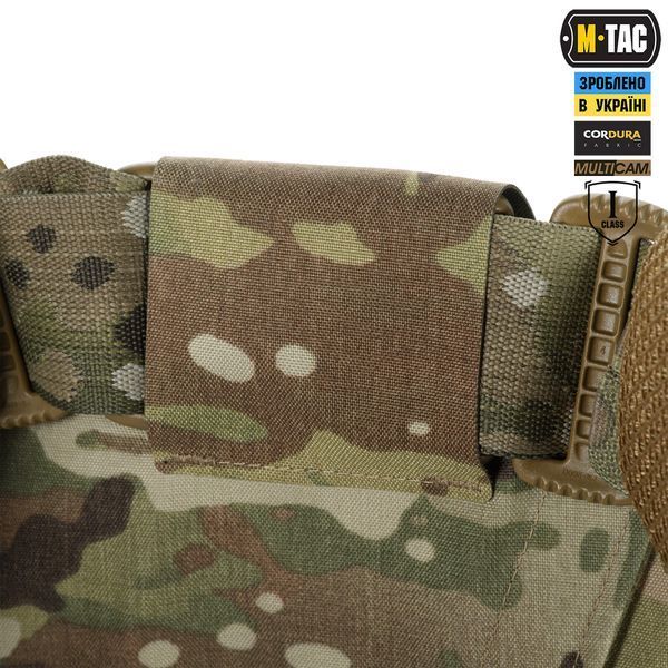 M-Tac Балістичний захист паху Groin Protection GEN.II 1 клас захисту (FMS) Multicam 10495008 фото