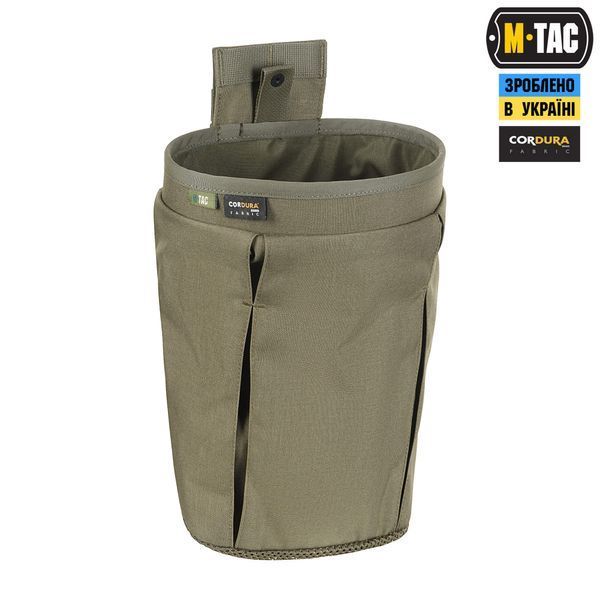 M-Tac сумка скидання магазинів Lite Elite Ranger Green 10224023 фото