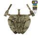 M-Tac Балістичний захист паху Groin Protection GEN.II 1 клас захисту (FMS) Multicam 10495008 фото 8