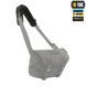 M-Tac демпфер плечовий на лямку 50 мм Elite Black 10161002-50 фото 1