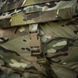 M-Tac Балістичний захист паху Groin Protection GEN.II 1 клас захисту (FMS) Multicam 10495008 фото 24