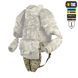 M-Tac Балістичний захист паху Groin Protection GEN.II 1 клас захисту (FMS) Multicam 10495008 фото 3