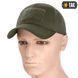 M-Tac бейсболка з липучкою Flex ріп-стоп Army Olive 40534062_S/M фото 1