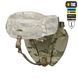 M-Tac Балістичний захист паху Groin Protection GEN.II 1 клас захисту (FMS) Multicam 10495008 фото 9