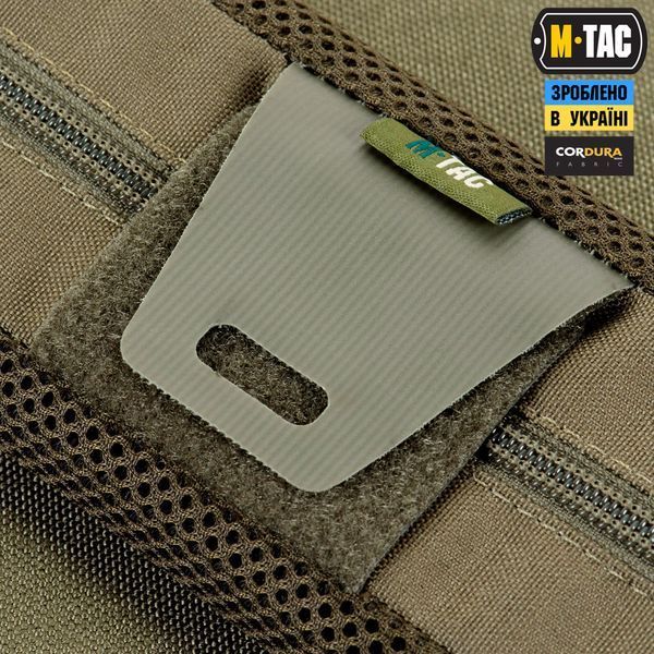 M-Tac демпфер плечовий на лямку 40 мм Elite Ranger Green 10161023-40 фото