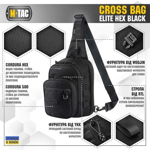 M-Tac сумка Cross Bag Elite Hex Black 10153002 фото