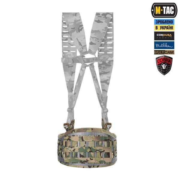 M-Tac пояс тактичний War Belt Tiger D-Ring Cobra Multicam 10318008_XS/S фото