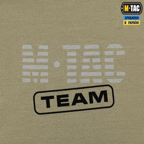 M-Tac кофта Hoodie Rex Team Tan 20536003_XS фото