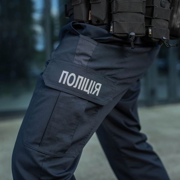 M-Tac штани Police Flex Rip-Stop Dark Navy Blue 20558015_28/30 фото