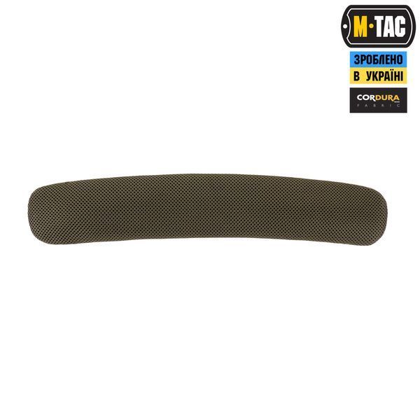 M-Tac демпфер плечовий на лямку 40 мм Elite Ranger Green 10161023-40 фото