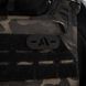 M-Tac нашивка група крові -A- наскрізна Laser Cut Black 58328002 фото 5