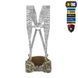 M-Tac пояс тактичний War Belt Tiger D-Ring Cobra Multicam 10318008_XS/S фото 5